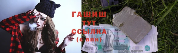 дистиллят марихуана Покров