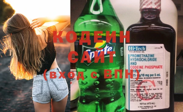 прущая мука Покровск