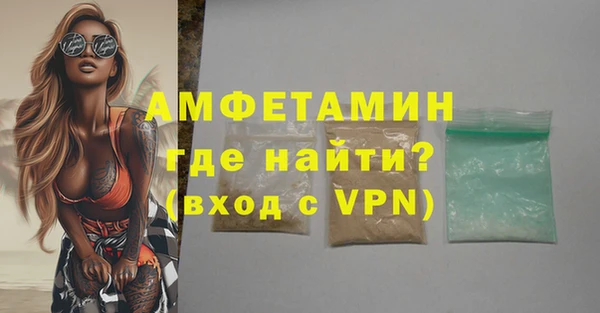 дистиллят марихуана Покров