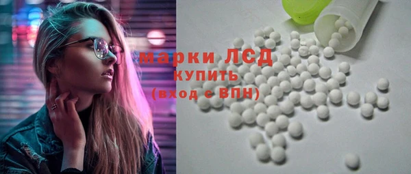 дистиллят марихуана Покров