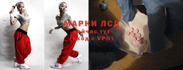дистиллят марихуана Покров