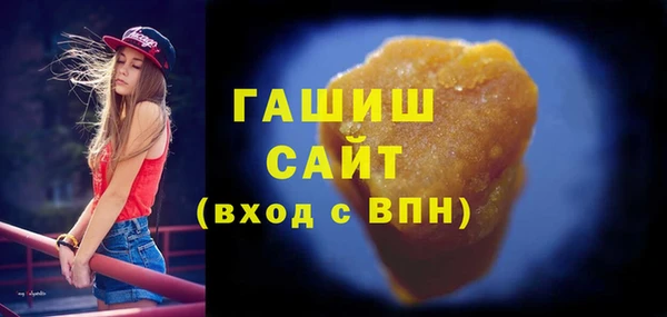 мефедрон VHQ Покачи