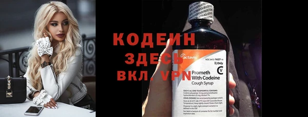 дистиллят марихуана Покров