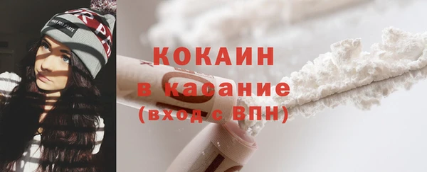 дистиллят марихуана Покров