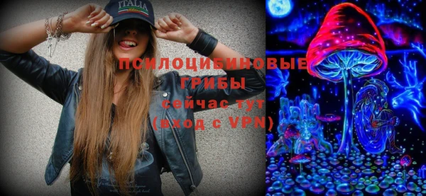 марихуана Конаково