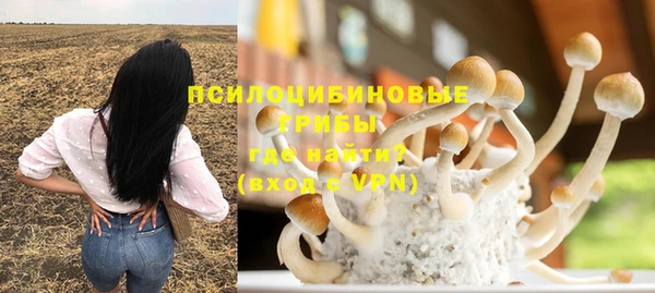 героин Зеленодольск
