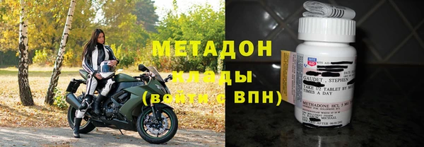 прущая мука Покровск