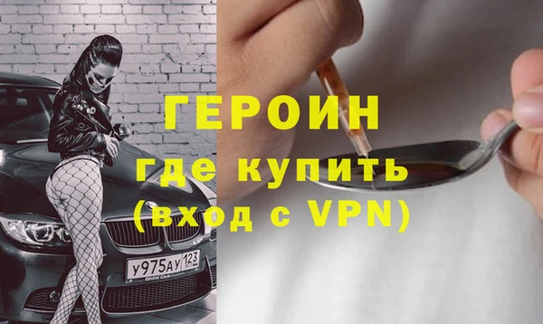 винт Зерноград