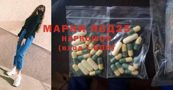 мефедрон VHQ Покачи