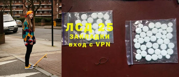 дистиллят марихуана Покров