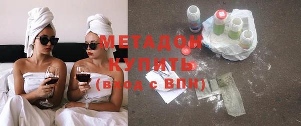 мефедрон VHQ Покачи