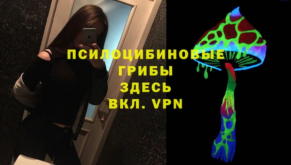 дистиллят марихуана Покров