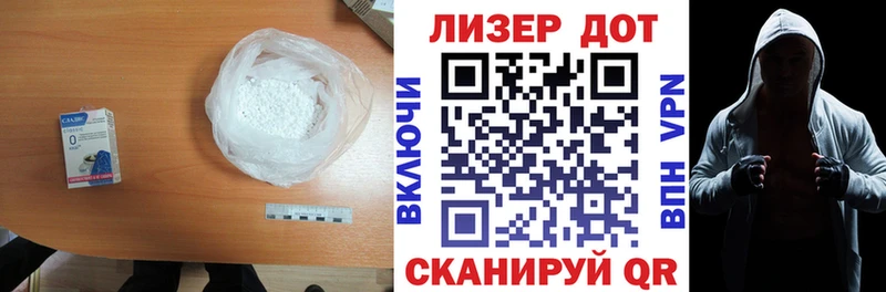 KRAKEN ССЫЛКА  площадка официальный сайт  Лсд 25 экстази ecstasy  Снежногорск 