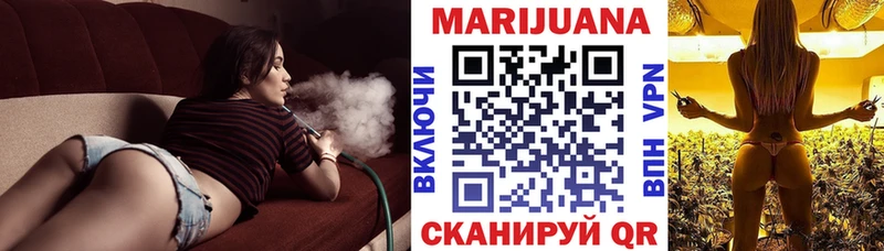 Бошки марихуана ГИДРОПОН  Снежногорск 